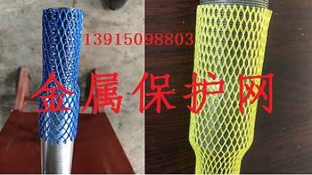 尼龙网子